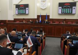 Meeting of the Kyiv City Council