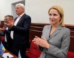 Meeting of the Kyiv City Council