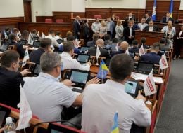 Meeting of the Kyiv City Council