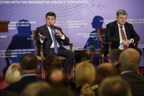 Владимир Гройсман и Петр Порошенко