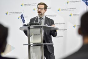 Томас Гремингер