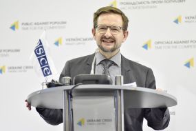 Томас Гремингер