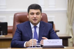 Vladimir Groisman