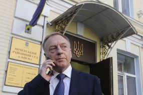 Oleksandr Lavrynovych