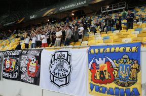 Болельщики ФК "Заря" (Луганск)