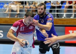 Игровой момент матча