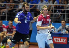 Игровой момент матча