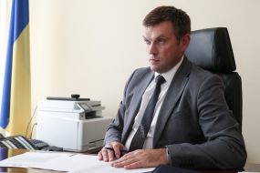 Юрий Гнатюк