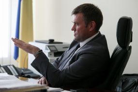 Юрий Гнатюк