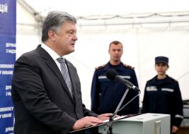 Петр Порошенко