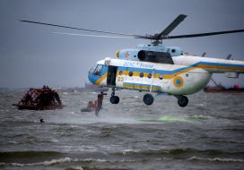 Учения ГСЧС "Киевское море - 2017"