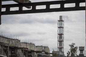 Kiev heat and power plant № 6
