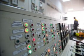 Kiev heat and power plant № 6