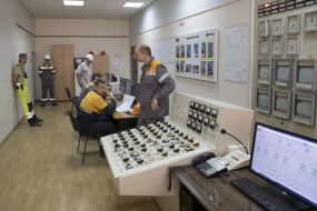 Kiev heat and power plant № 6