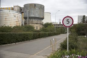 Kiev heat and power plant № 6