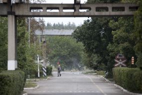 Kiev heat and power plant № 6