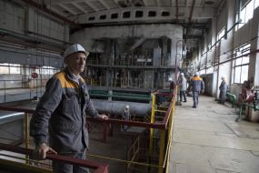 Kiev heat and power plant № 6
