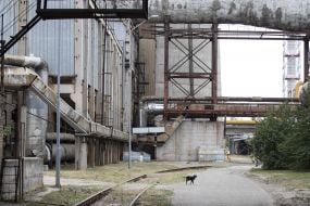 Kiev heat and power plant № 6