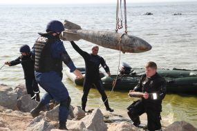 Навчання ДСНС "Київське море - 2017"