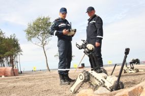 Робот вибухотехнічної служби (робот-сапер)