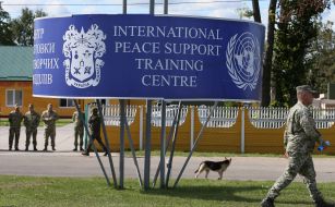 International peace support training center
