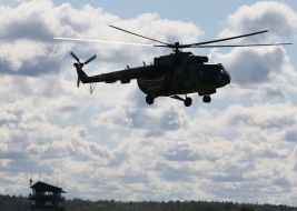 Helicopter