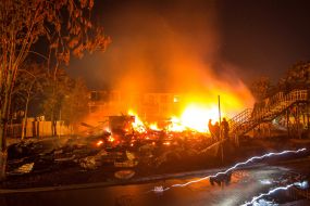 Ліквідація пожежі