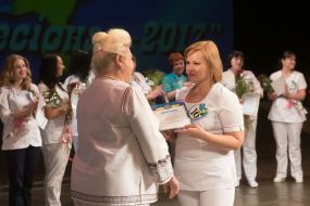 Елена Стадник