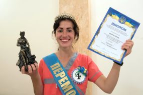 Ольга Сумцова