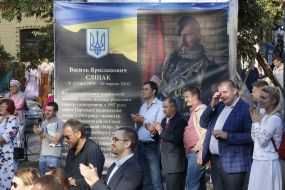People during the event on the occasion of the laying of a stone