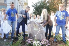 The laying of a stone in the place of the future square named after Vasily Slipak