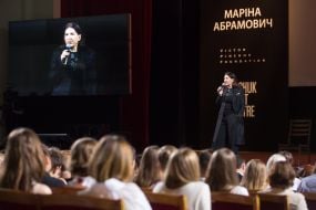 Marina Abramovich