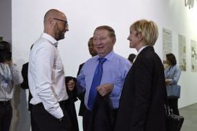 Arseniy Yatsenyuk, Leonid Kuchma and Olena Pinchuk (Franchuk)