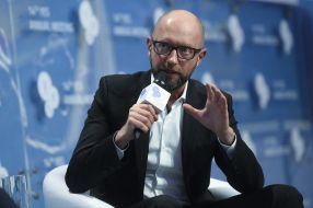 Arseniy Yatsenyuk