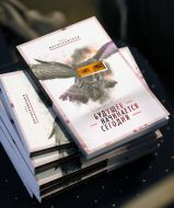 The book "The future begins today"