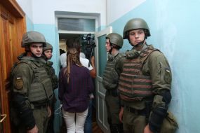 Правоохранители 