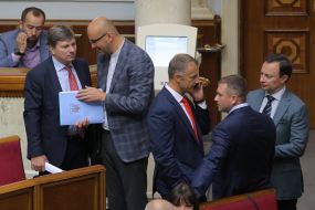 Artur Gerasimov, Sergei Rudik, Yaroslav Moskalenko and Dmitry Andrievsky