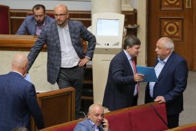 Arthur Gerasimov, Sergei Rudyk and Igor Gryniv