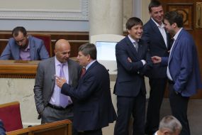 Session of the Verkhovna Rada of Ukraine