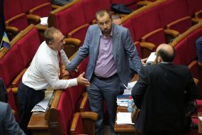 Pavel Kishkar and Oleg Barna