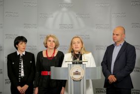 Oksana Yurinets, Lev Pidlisetskyi