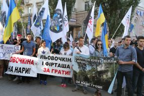 Participants in the action "Lyova - under arrest!" picket the building of the NABU