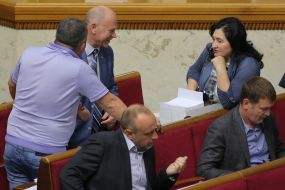 Народные депутаты