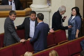 Валерий Карпунцов, Роберт Горват, Мария Матиос