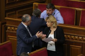 Виктор Пинзеник и Ольга Богомолец