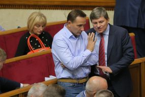 Артур Герасимов