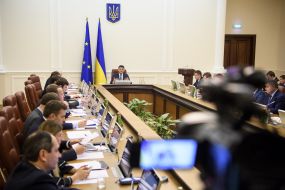 Session of Cabinet of Ministers