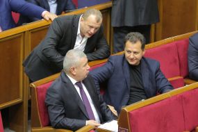 Session of Parliament