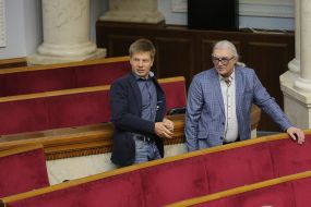 Oleksiy Goncharenko, Bogdan Onufrik