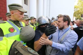 Clash between protesters and law enforcement officers